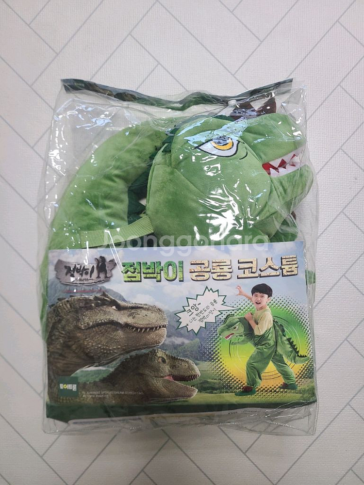 할로윈 공룡옷 파티 남아 옷 택포--1
