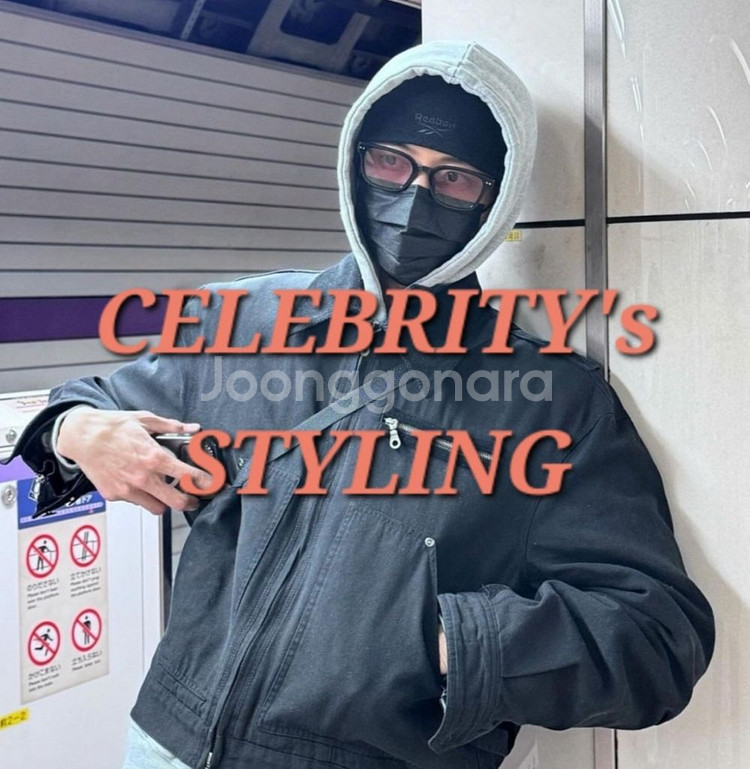 쿠오 오버다잉 자켓(주우제 착용제품)새상품--0