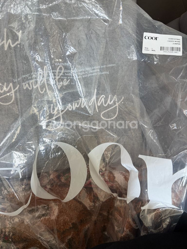 쿠오 오버다잉 자켓(주우제 착용제품)새상품--3