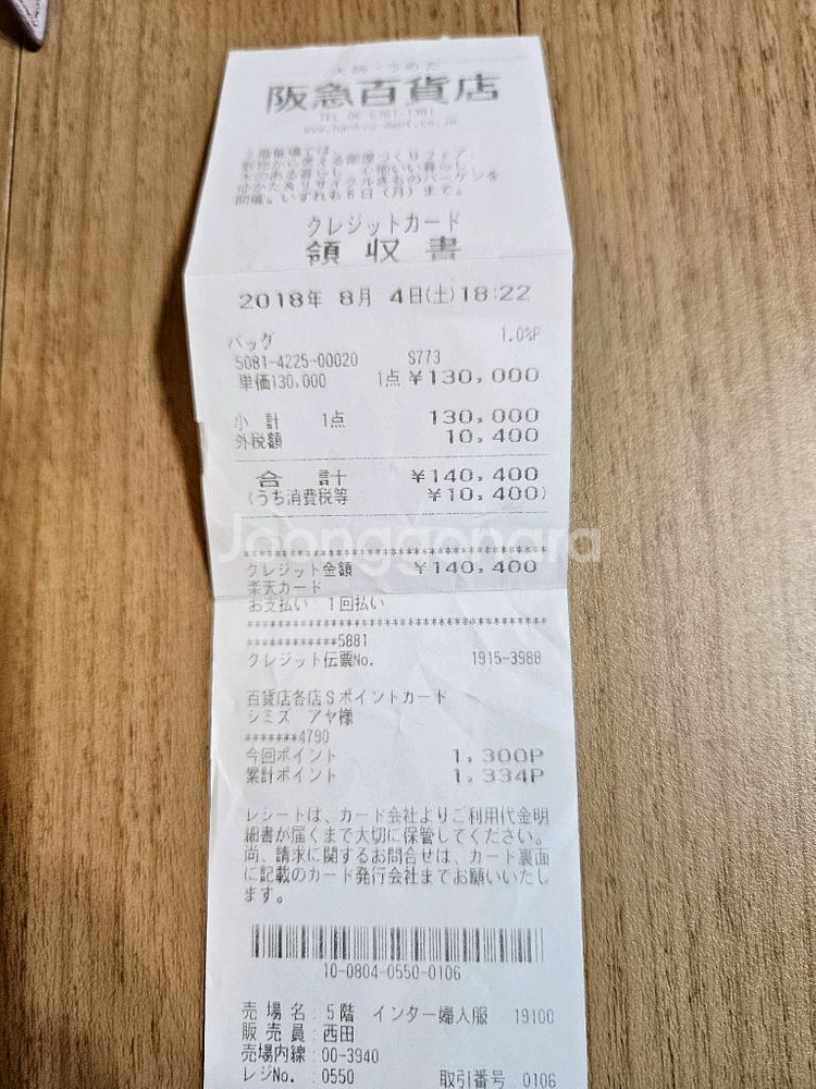 미우미우 마테라쎄 숄더백(연핑크)--2