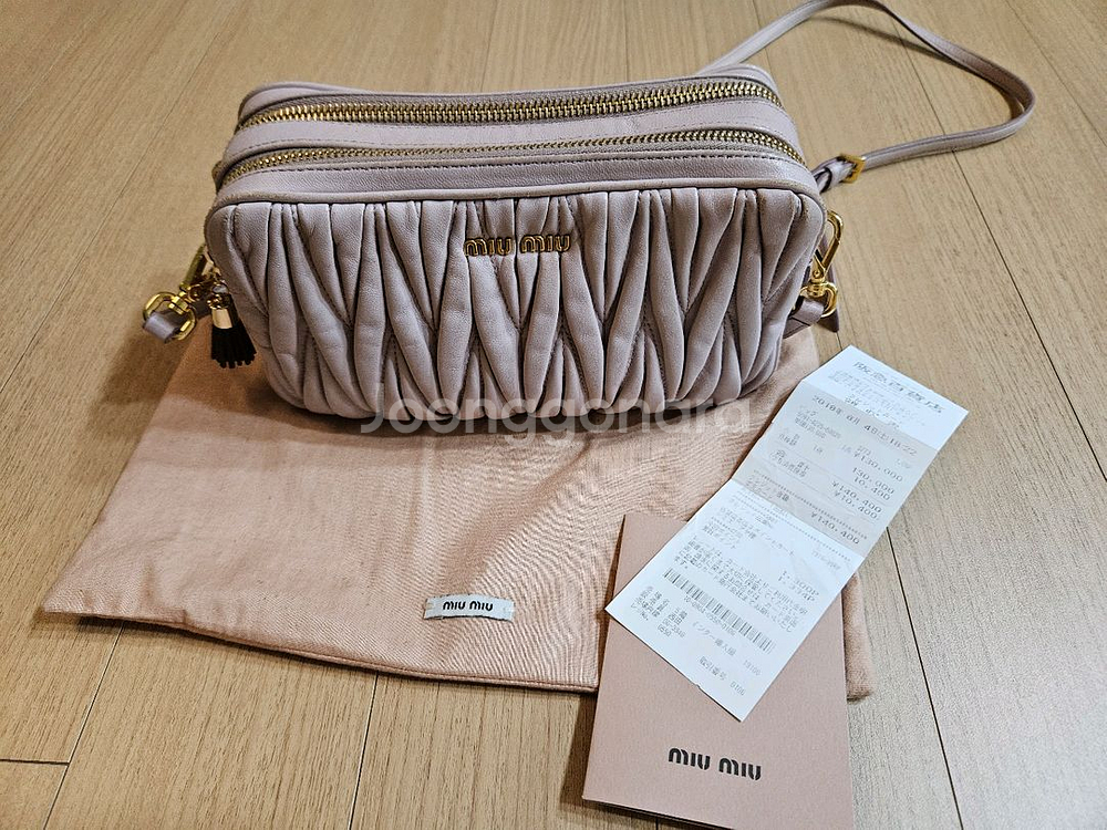 미우미우 마테라쎄 숄더백(연핑크)--5