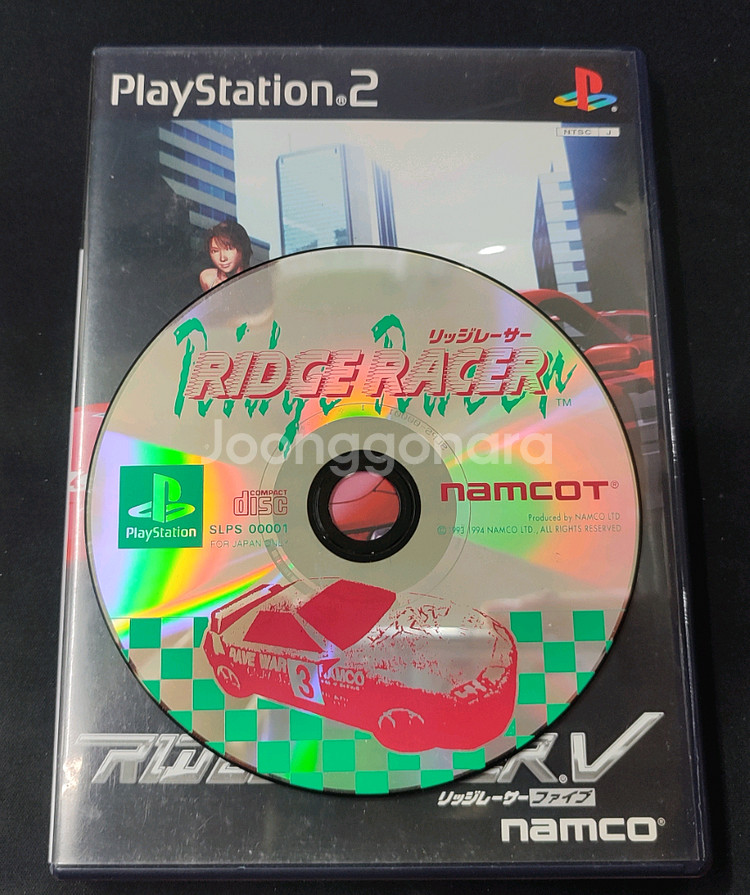 Ps2 릿지레이서 5 일판 팝니다 Ps1 릿지1 알cd--0