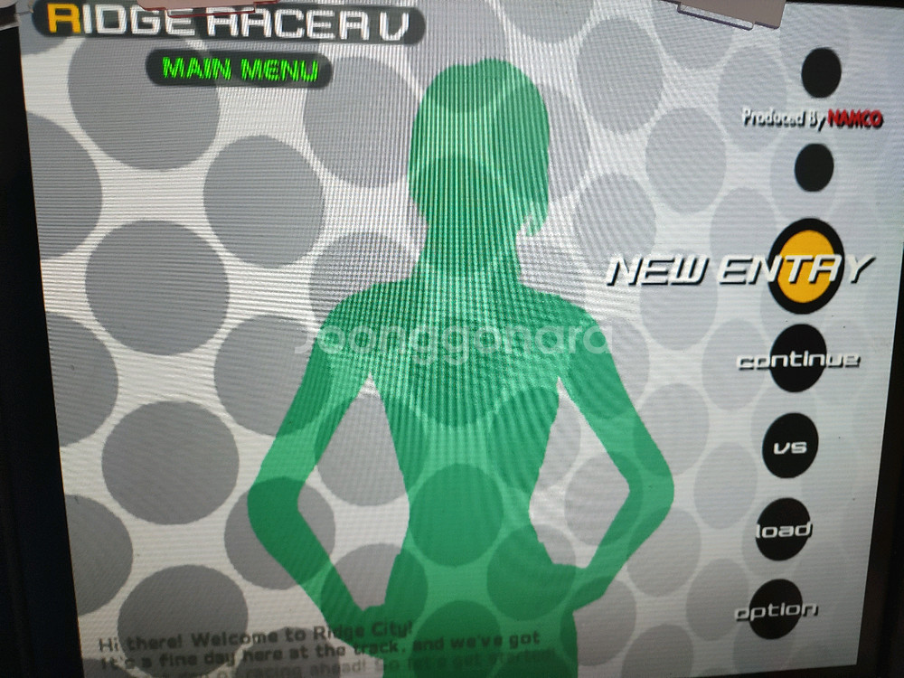 Ps2 릿지레이서 5 일판 팝니다 Ps1 릿지1 알cd--4