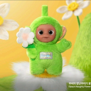 팝마트 안녕 텔레토비 뚜비 꽃 인형 키링