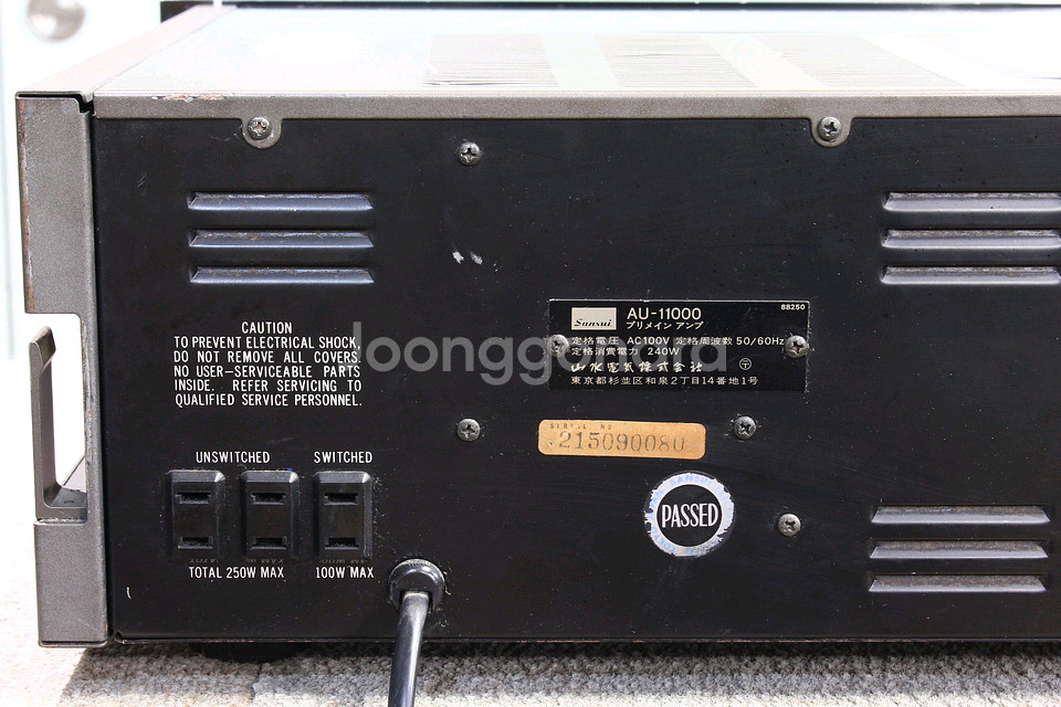 SANSUI TU11000 인티엠프--5