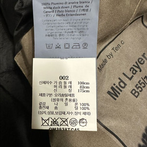 TEN C 미드 레이어 셔츠형 점퍼