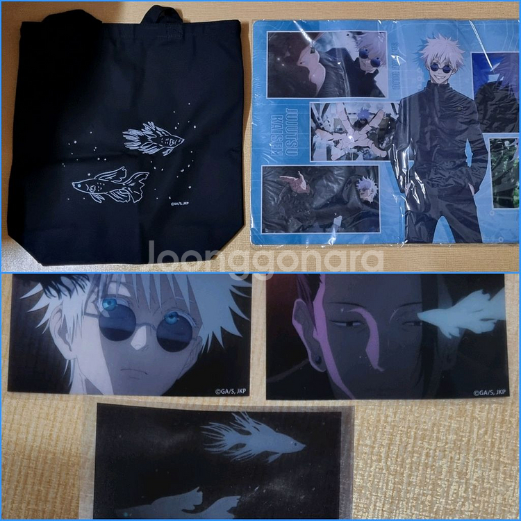 주술회전 회옥옥절 토트백, 고죠 데스크 매트 고죠 굿즈--0