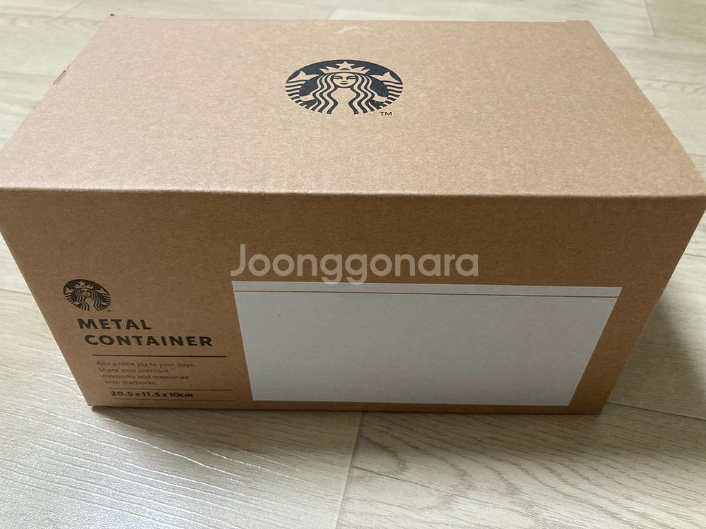 스타벅스미니컵커피,스타벅스컨테이너--2