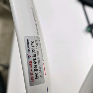 테크니화이버 티파이트 305