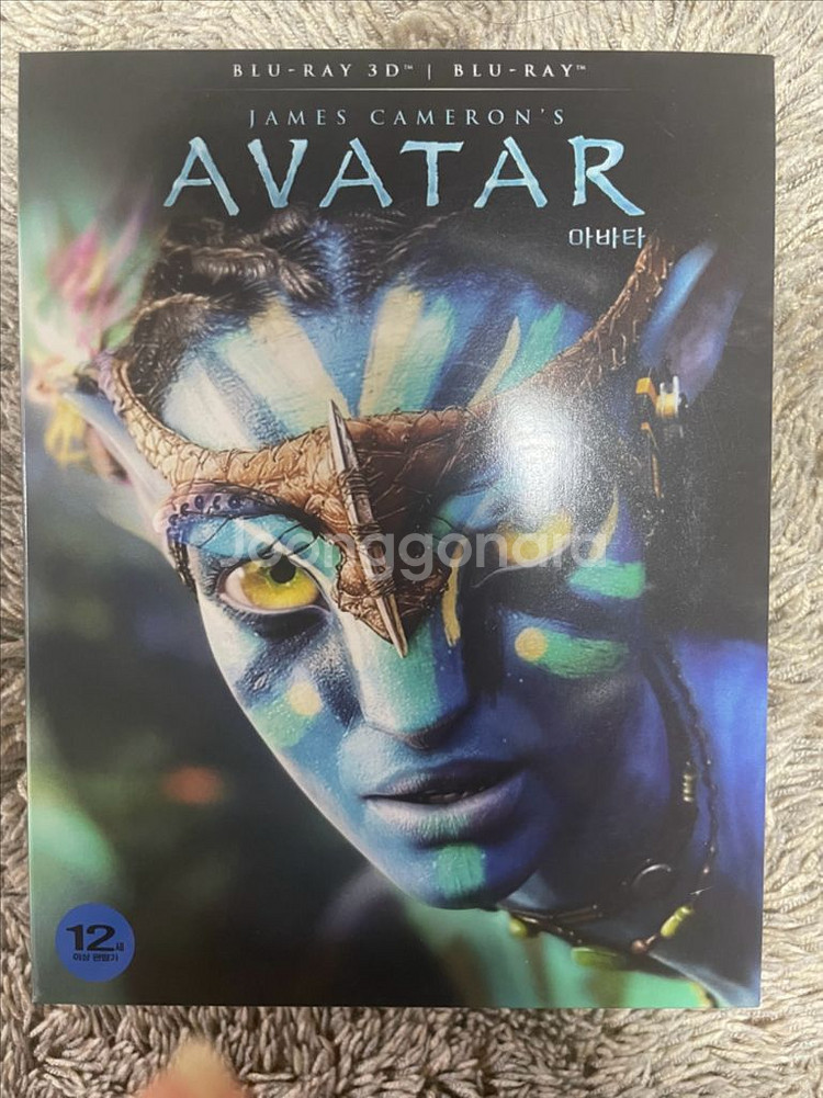 아바타 블루레이 3D Blu-ray 영화--0