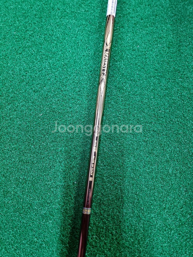 마루망 마제스티 프레스티지오 LV-740 드라이버--5