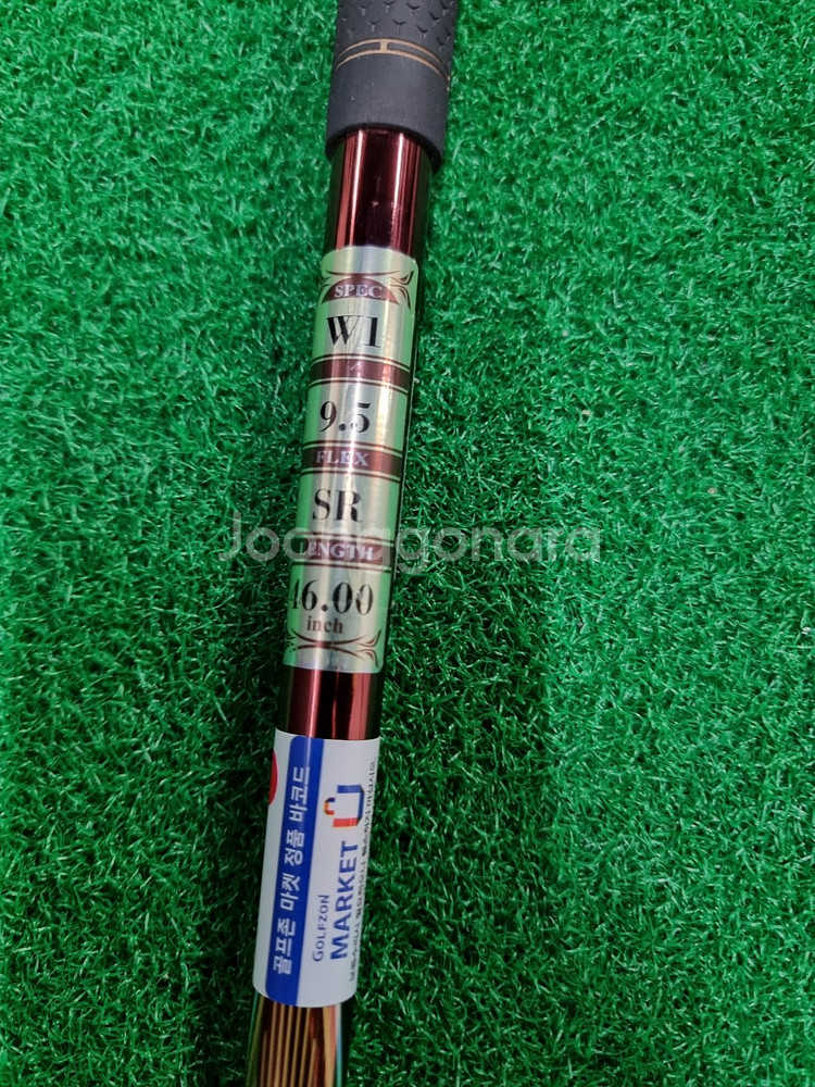 마루망 마제스티 프레스티지오 LV-740 드라이버--8