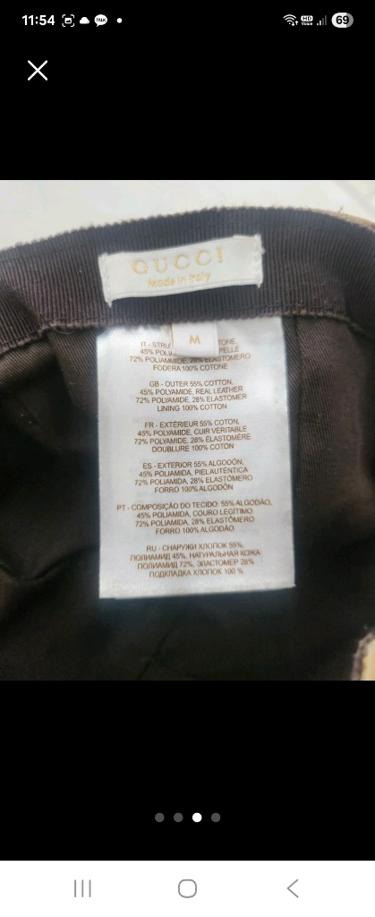 구찌키즈모자 이미지