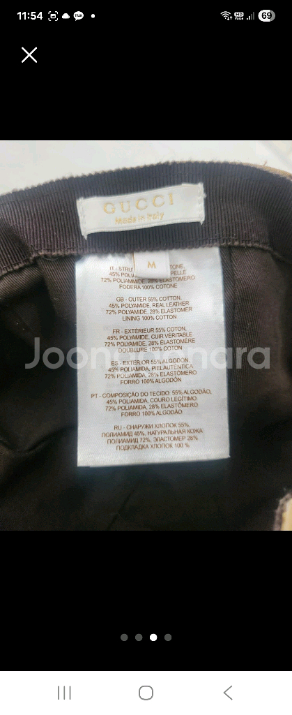 구찌키즈모자--3