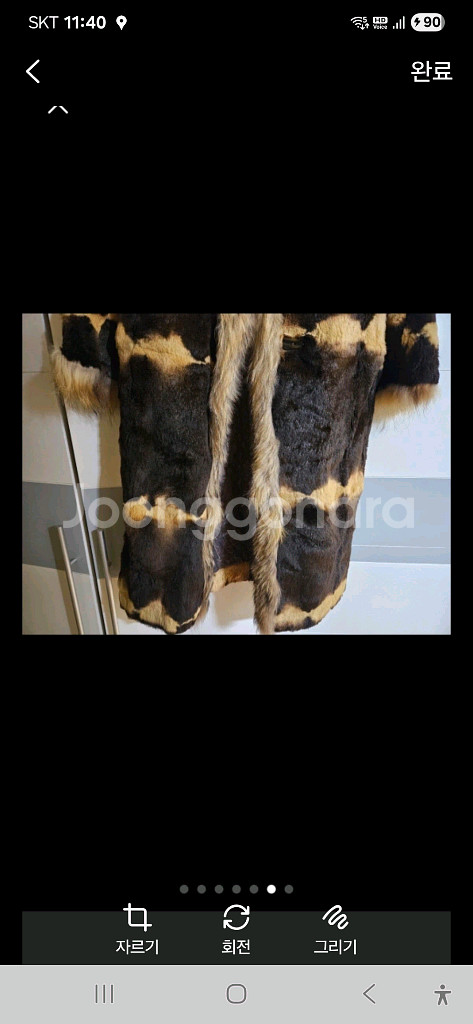 에꼬르드파리 토끼털 롱 여성 코트 판매합니다.--3