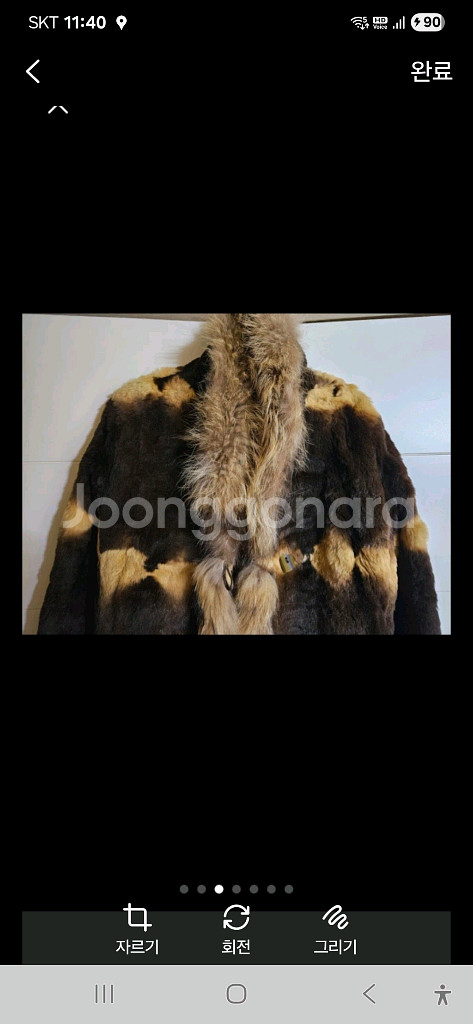 에꼬르드파리 토끼털 롱 여성 코트 판매합니다.--2