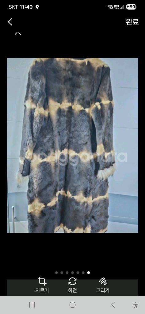 에꼬르드파리 토끼털 롱 여성 코트 판매합니다.--5