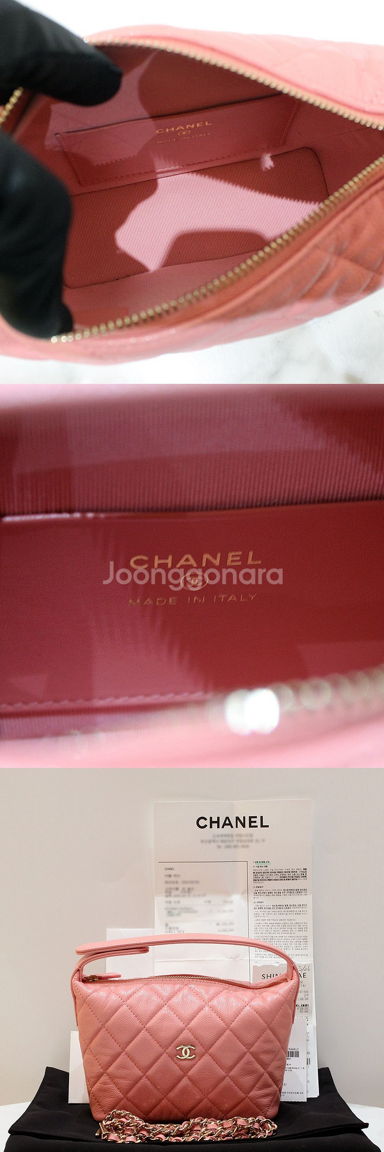 [명품다올동래] 샤넬 클래식 미니 호보백 내장칩--3