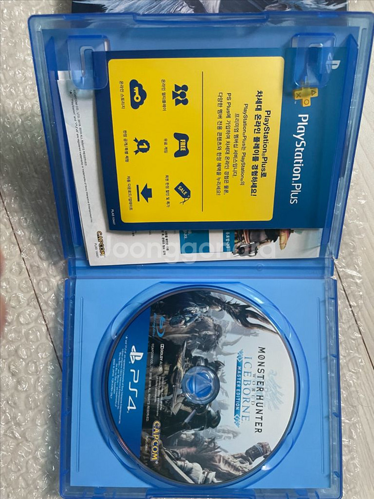 PS4 몬스터헌터 아이스본 마스터에디션 스틸북--4