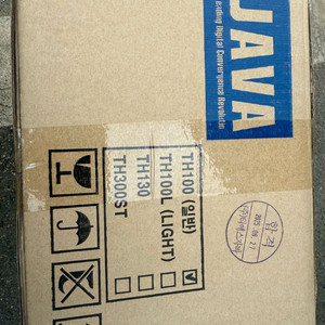 자바 TH100 핸드드라이기