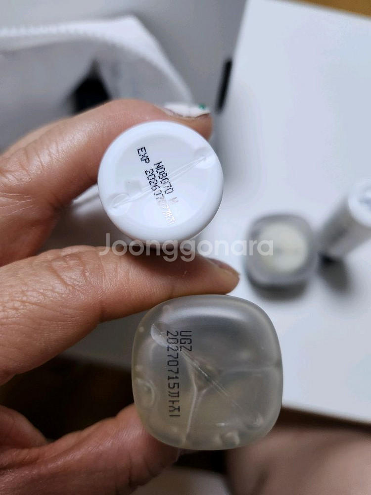 인셀덤 트래블키트 새제품--3