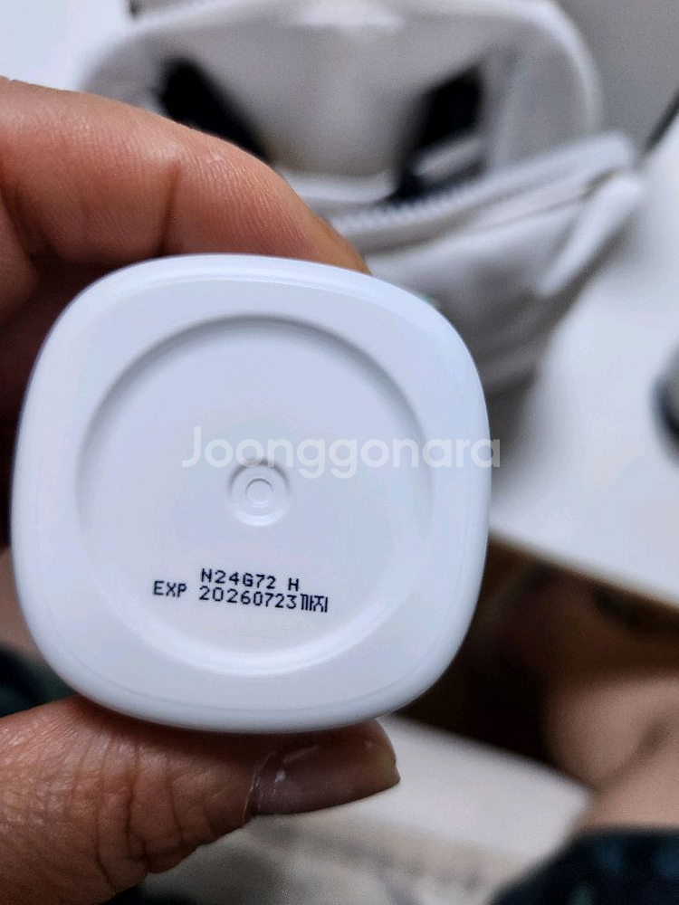 인셀덤 트래블키트 새제품--4