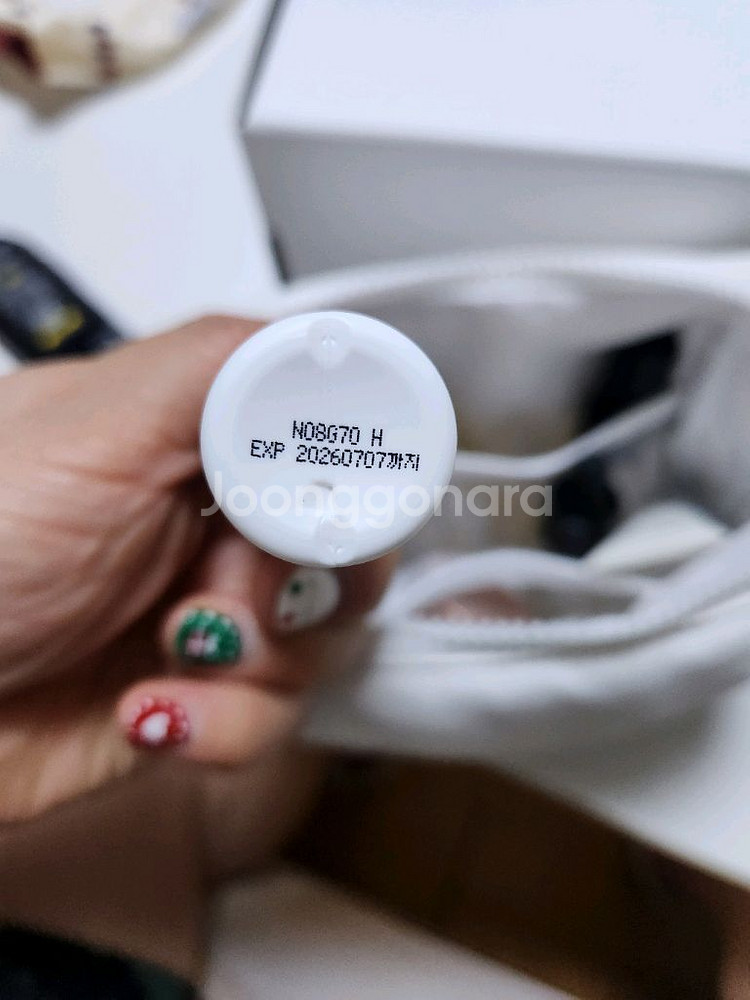 인셀덤 트래블키트 새제품--5