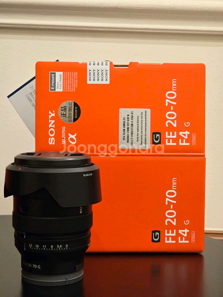 소니 20-70 f4 g 렌즈 신동품--1