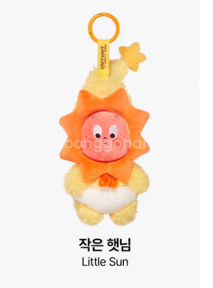 팝마트 반짝반짝 작은별 인형 키링 (작은 햇님)--0
