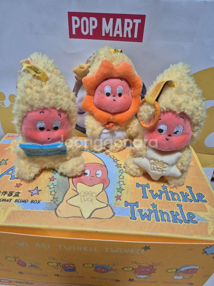 팝마트 반짝반짝 작은별 인형 키링 (작은 햇님)--1