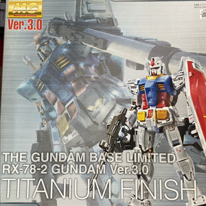 건배한정 퍼스트티타늄 피니쉬 팔아요