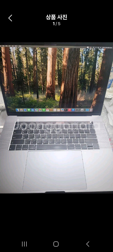맥북프로 i9모델 2019년 8월모델...최저가 55만--0