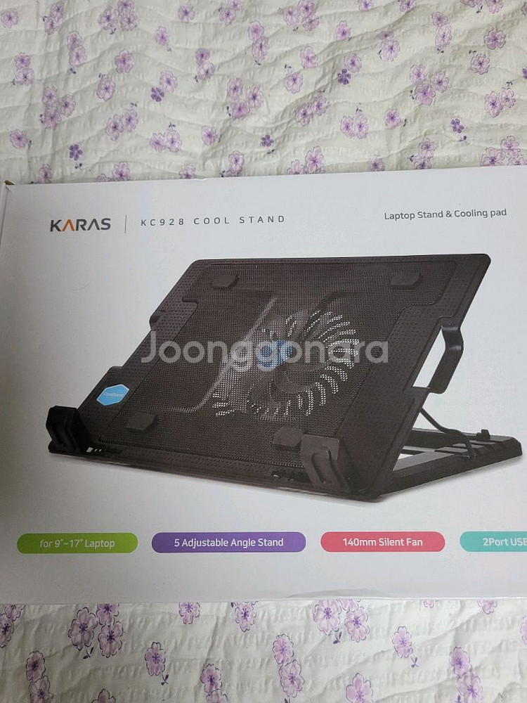 맥북프로 i9모델 2019년 8월모델...최저가 55만--2