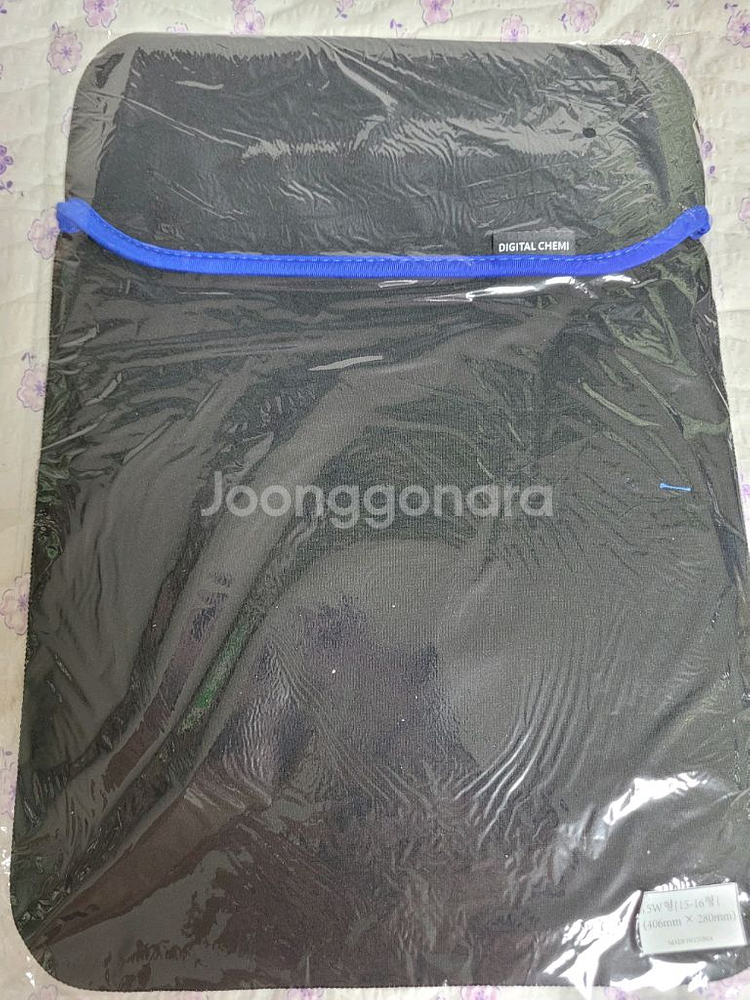 맥북프로 i9모델 2019년 8월모델...최저가 55만--5