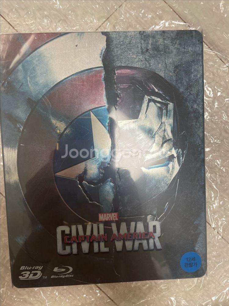 3D 블루레이] 캡틴 아메리카: 시빌 워 - 한정판 스--0
