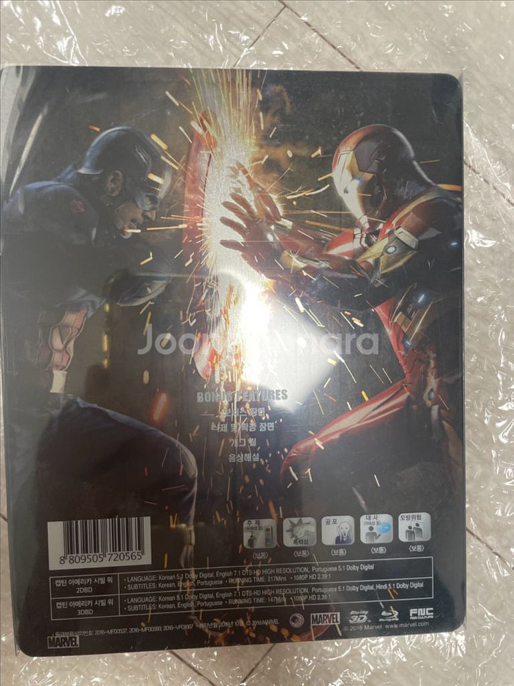 3D 블루레이] 캡틴 아메리카: 시빌 워 - 한정판 스--1