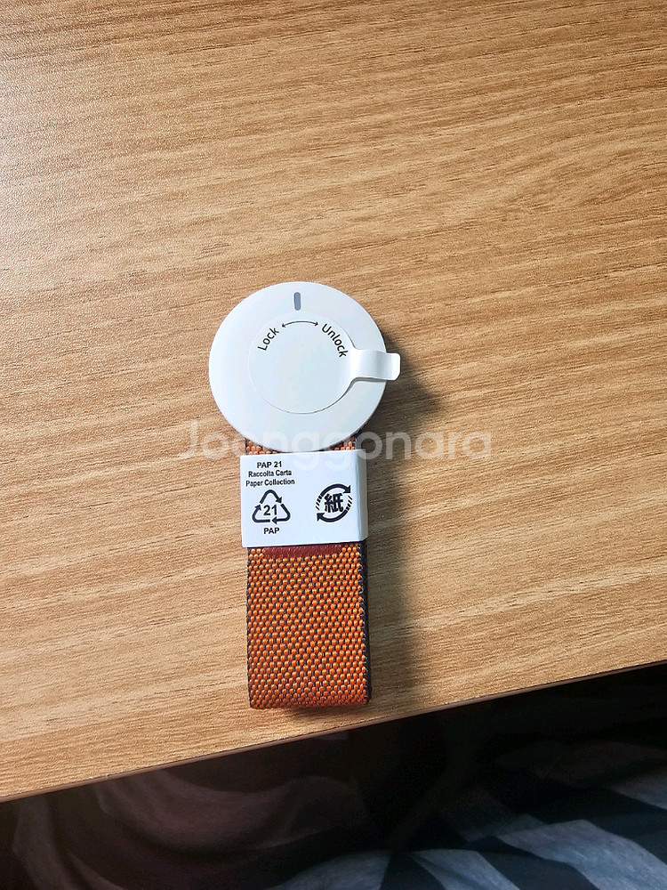 [새제품] 삼성 정품 갤럭시S24울트라 가젯케이스 핸드--0