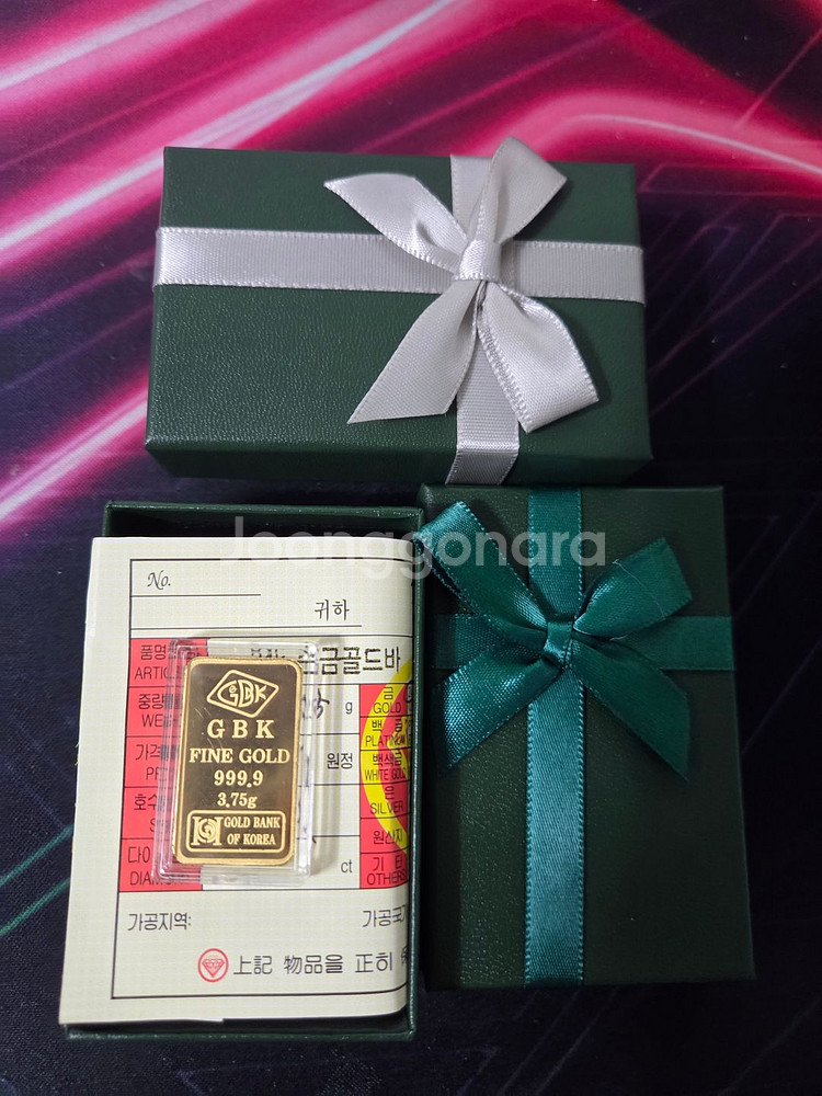 GBK 순금 24K 골드바 1돈 3.75g--0