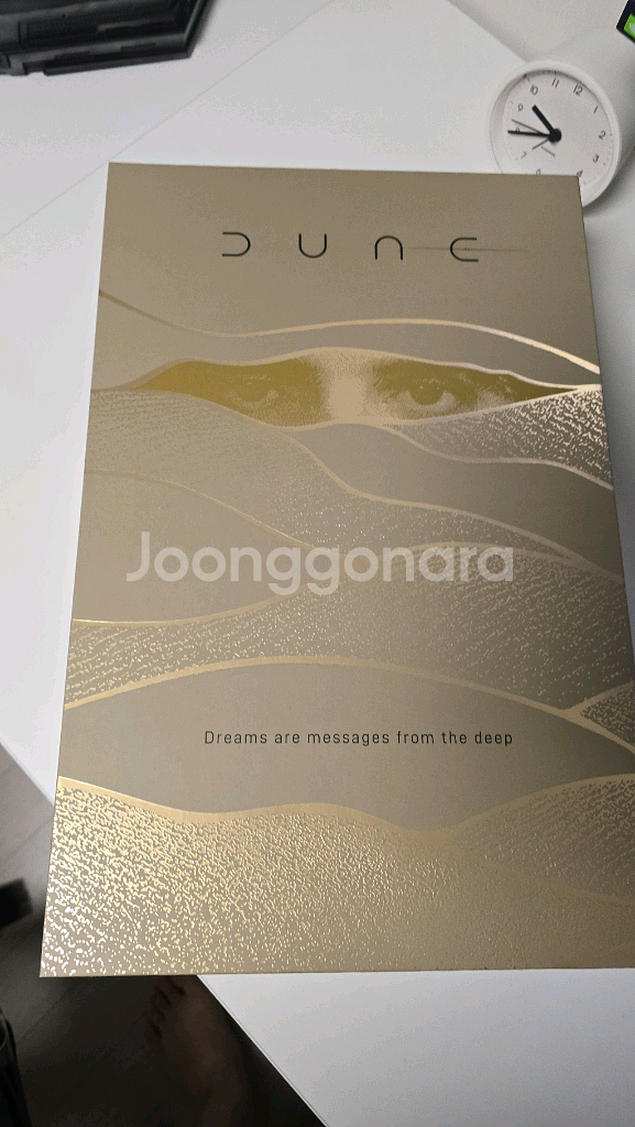 인아트 듄 개봉양품--2