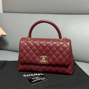 샤넬 코코핸들 미듐 버건디