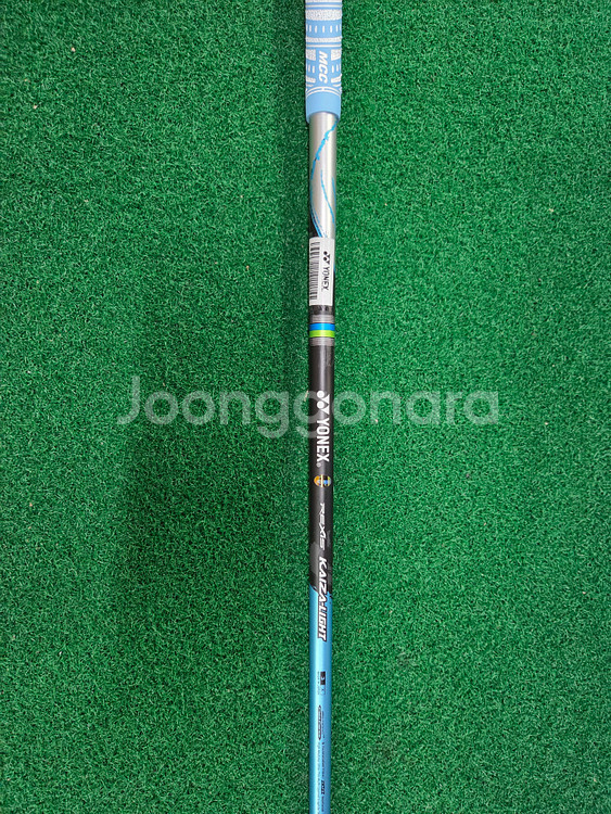 YONEX 카이자 라이트 KAIZA-LIGHT 3X--0