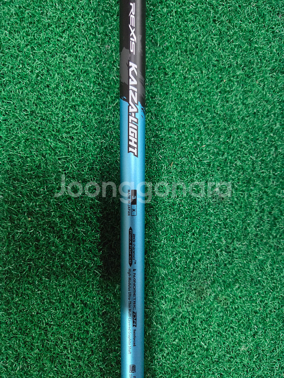 YONEX 카이자 라이트 KAIZA-LIGHT 3X--1
