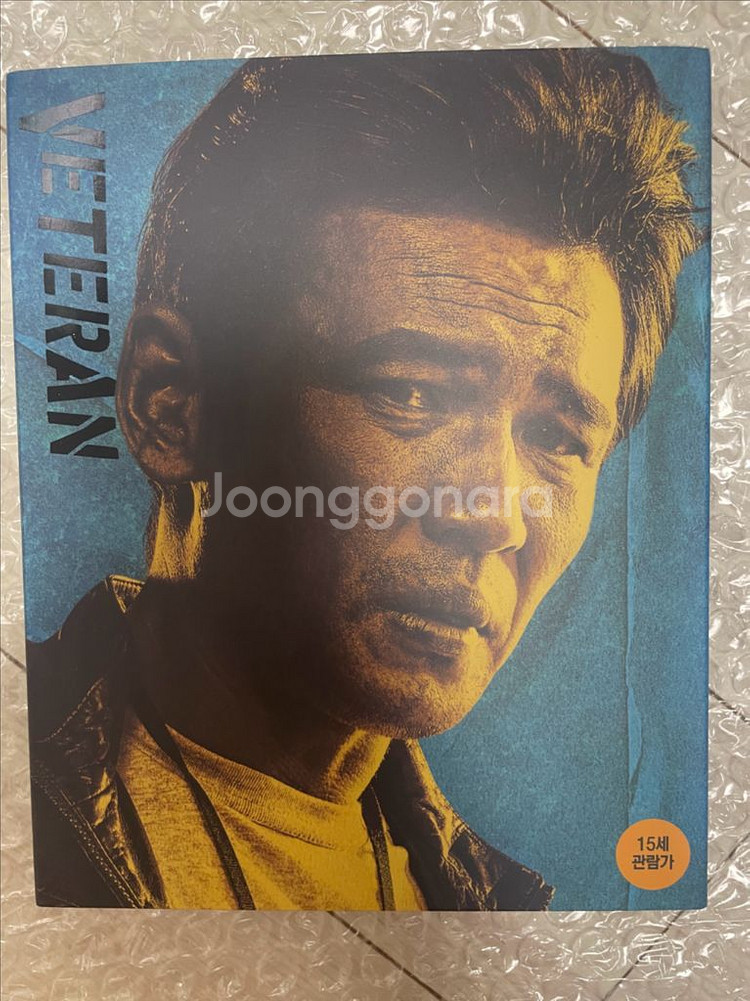 [블루레이] 베테랑 : 초회 한정판 (2disc)--0