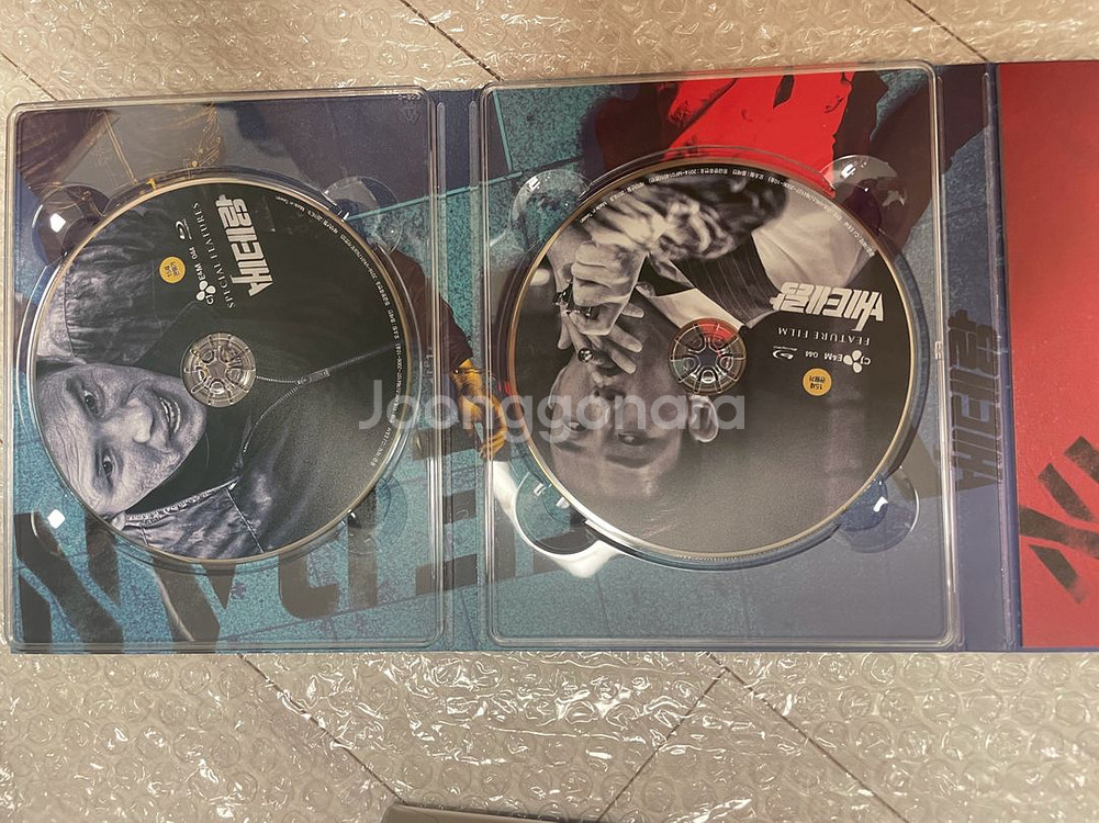 [블루레이] 베테랑 : 초회 한정판 (2disc)--4