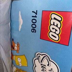 레고 71006 심슨 하우스 팝니다.