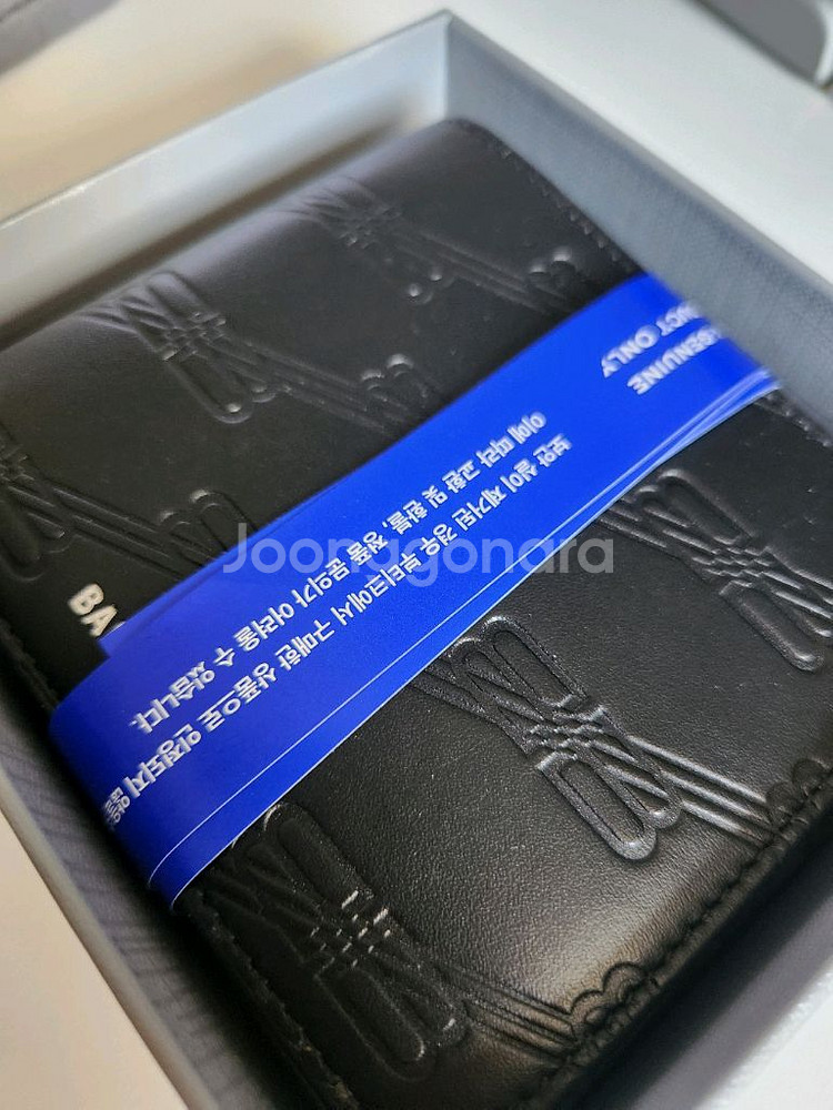 발렌시아가 반지갑--1