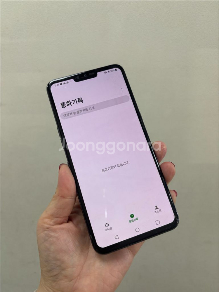 (부산중고폰)LG V50 ThinQ 듀얼스크린 판매해요--8