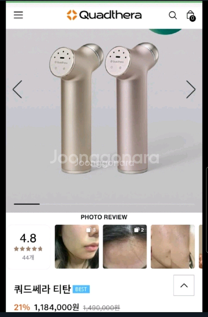 쿼드쎄라 T1 티탄 샴페인골드--0