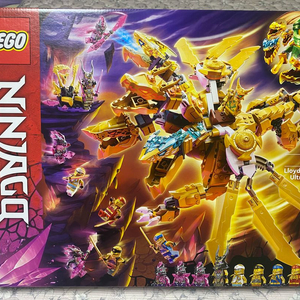 레고 71774 닌자고 황금 울트라 드래곤 팝니다