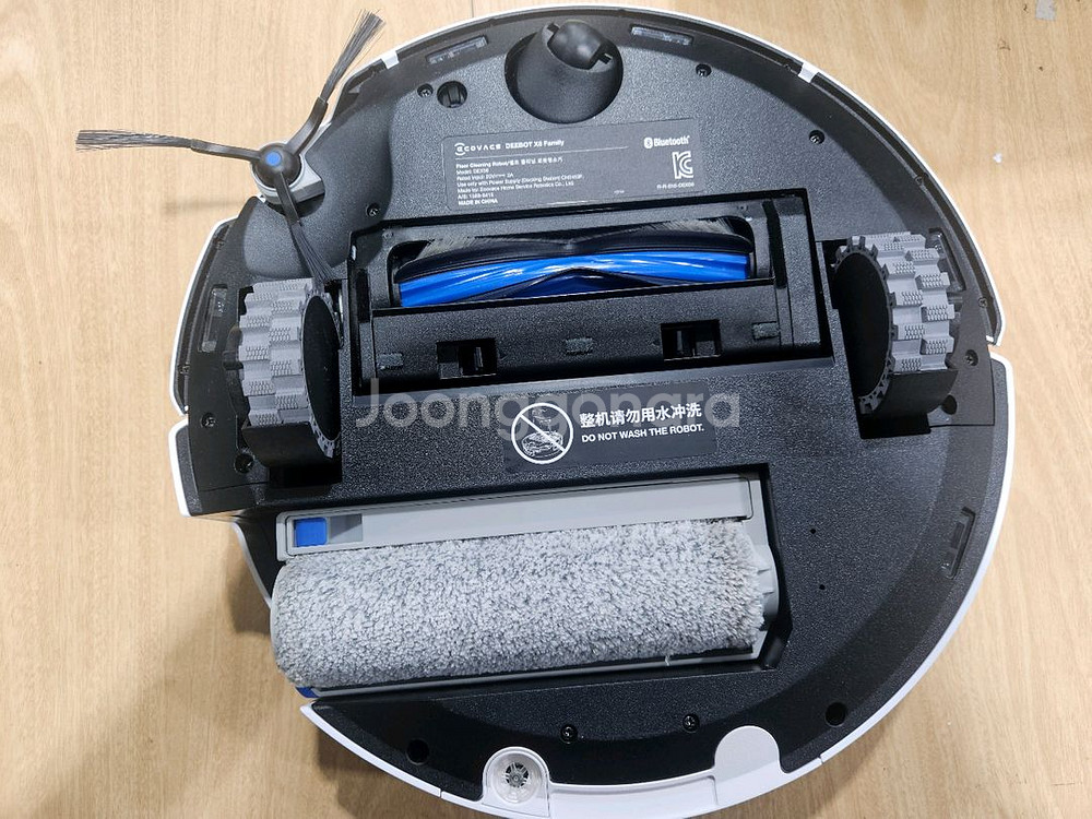 디봇 X8 로봇청소기--2